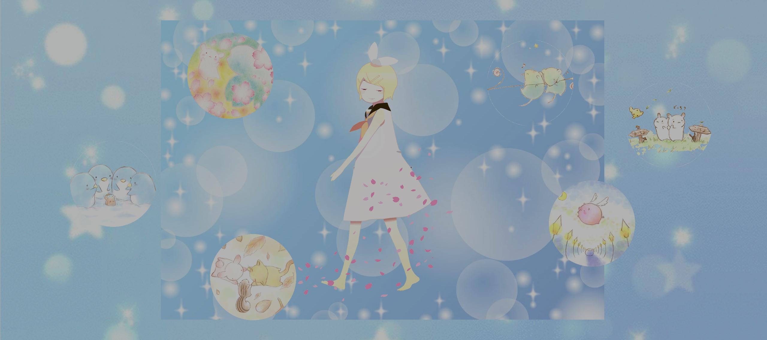 松島新地求人　ビーズBTS